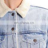 Factory OEM Embroidered Sherpa Lining Womens Denim Jacket thumbnail-4