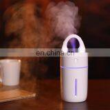 Desktop Cup Night Light USB Car Air Purifier, Mini Humidifier Car Air Freshener, Car Air Purifier Ionizer Oxygen Bar thumbnail-2