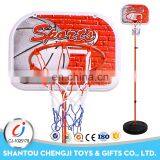 Funny plastic ourdoor kids play portable basketball stand