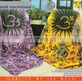 Tie & Dye Printed BedSpreads #26 thumbnail-1