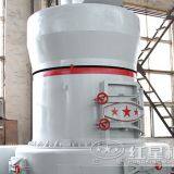 Raymond Mill thumbnail-2