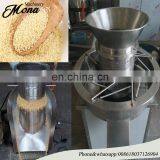 Chicken Essence Used High Speed Sieve Rotary Granulator thumbnail-5