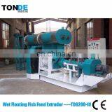 Floating Fish Food Processing Machine Animal Food Processing Machine thumbnail-2