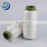 Hot Products High Quality Anti-uv Protection 75D / 72F DTY Nano Zinc Polyester Filament Yarn thumbnail-1