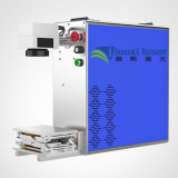 Jiaoxi Protable Fiber Laser Marking Machine 30W thumbnail-2