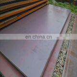 Road Plate 83mm Building Material 10mm Thick ms Plate Square Plate Steel Material Of Sheet Thk 5mm thumbnail-6