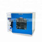 Электронная тестовая печь. Лабораторная сушильная печь