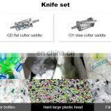 China Manufacturer Pet Recycling Line Bottle Plastic Drum Container Shredder thumbnail-6