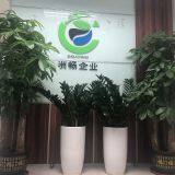 GZ Zhouchang Wear Resistant Part Ltd company overview - view 3 thumbnail