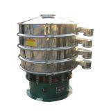 High Quality Vibrating Screen Filter Machine for Salt thumbnail-5