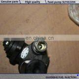 Feed Pump SI/HZ2204 for 2100D Jiangdong 375BQ thumbnail-2