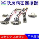 D-SUB D-коннекторы одностроковые thumbnail-2