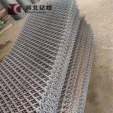 Decorative Galvanized Expanded Metal Mesh in Steel Mesh/stainless Steel Net thumbnail-3