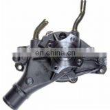 Auto Engine Water Pump for Chevrolet OEM 10238199,12528917,12532528,8125289170,8125325280,88926225,89017748,89060527, thumbnail-1