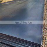 Steel Sheet Price 1 Inch Astm a 283 c Steel Plate thumbnail-2