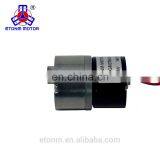 Brushless Small Gearbox Motor for Household Electronic Appliance thumbnail-4