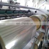 LFQ Vertical Type Automatic Paper Plastic Film PVC PET BOPP Slitting and Rewinding Machine With Flat and Disc Knife thumbnail-4