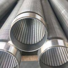 V Shaped Wire Welded Stainless Steel Water Well Screens thumbnail-5