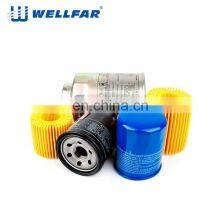 Factory Price Wholesale Custom Types Of OEM Car Engine With Original Performance Oil Auto Filter thumbnail-2