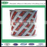 SBF890026S7V Affordable Filtration Solution Used in a Wide Variety of Applications thumbnail-4