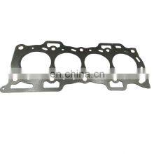 For Charade Rocky Engine Cylinder Head Gasket Stone 1111587106 JA81021
