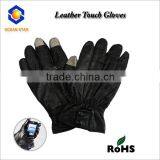 Leather Touch Screen Gloves