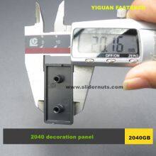 2040 Square End Cover thumbnail-2