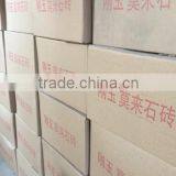 Light Weight High Alumina Brick thumbnail-1