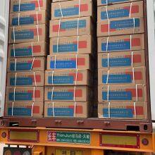 COVERED SPANDEX YARN thumbnail-4