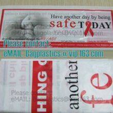 Compostable Charity Donation Collection Bags, Collection Sacks, Donation Sacks, Charity Fund Bags, Donating Clothes, Sho thumbnail-2