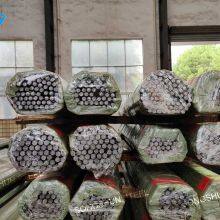 China Low Alloy Structural Steel | High Quality China Low Alloy Structural Steel Round Bar thumbnail-4