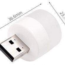 USB Light for Power Blank, Mobile Phone, Computer, Laptop thumbnail-3