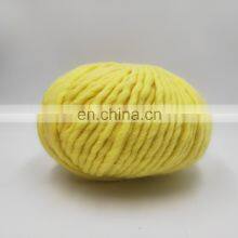 Custom 100% Merino Wool Yarn Chinese Knitting Yarn Crochet Yarns for Wholesale thumbnail-4