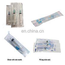 Automatic Soft Blister Packaging Machine for Disposable Syringe and Infusion Set Production Line thumbnail-4