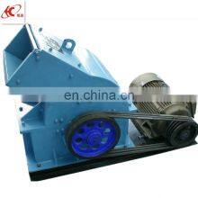 Hammer crusher for stone and rock sale