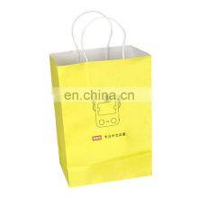 Eco-friendly Custom White Kraft Thanksgiving Gift Paper Packaging Shipping Bags for Shoes & Clothing With Ribbon Handle thumbnail-3