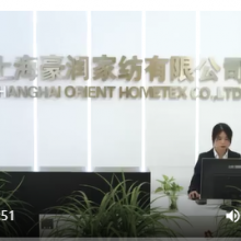 Shanghai Orient Hometex Co.,Ltd company overview - view 1 thumbnail