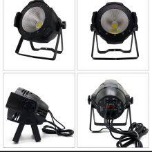 Stage Lights LED Party Lights 150W COB LED Professional Lights thumbnail-4