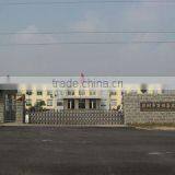 Shenzhen Wanhongxi Industry Co., Ltd. company overview - view 1 thumbnail