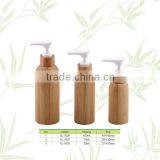 Professional 100ml Bamboo Lotion Bottle for Wholesales thumbnail-1