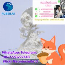 CAS：6011-14-9 Am-inoace-onit-rile hydr-ochl-oride  FUBEILAI WhatsApp/Telegram: +8615553277648  Wickr Me:winnie0613