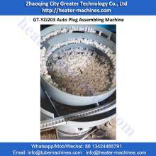GT-YZJ203 Auto Plug Assembling Machine 自动胶粒压装机 (1)