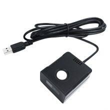 XT2010A XTIOT Cheap Fixed Mount Type 2D Vertical Barcode Scanner With USB TTL RS232 Port thumbnail-2
