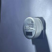 VEJ221M2ATR-1616 Lelon Aluminum Electrolytic Capacitors - SMD thumbnail-3