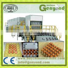 30 Psc Egg Tary Box Making Machine /Waste Paper Making Egg Tray Product Line /egg Tary Packing thumbnail-4