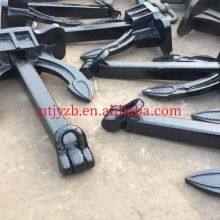 Wholesale Marine CB711-95 Spek Boat Anchor Manufacturer Supply Anchor Chain thumbnail-5