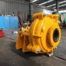 Centrifugal Slurry Pump Spare Parts Send to Russia thumbnail-3