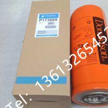 Венечный фильтр высокого давления с железной оболочкой P165569 фильтрующий элемент для гидравлического масла P164381/P164378/P163567 thumbnail-2