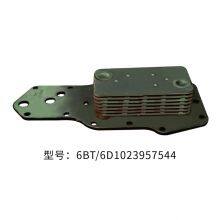 High Quality Diesel Engine Oil Cooler Core 4BT 6BT Aluminum Oil Cooler Core 3921557 3957543 3918292 3904320 3921557 thumbnail-5