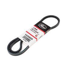 V10X825 GATES Micro-V Poly V Belt Multi-ribbed Belt 117010210300 AAU3577 V-Ribbed Belt for BMW 1991 thumbnail-1